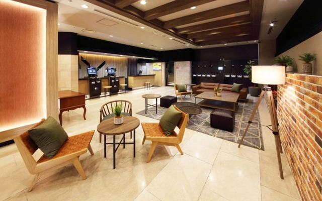 Takasaki Washington Hotel Plaza