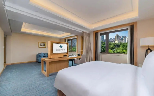 Yiho Hotel Bamin Fuzhou