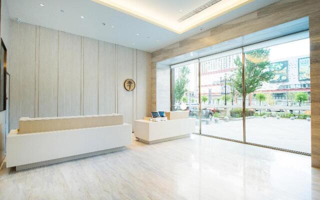 Ji Hotel Jilin Wanda Plaza