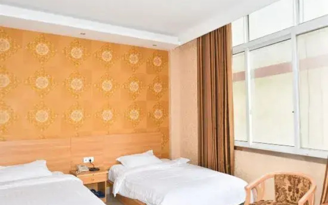 Neixiang Lidu Hotel