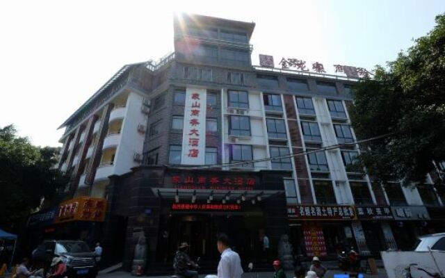Xiangshan Business Hotel