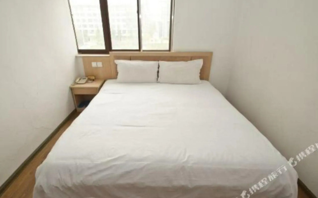 Yangguang Express Hotel