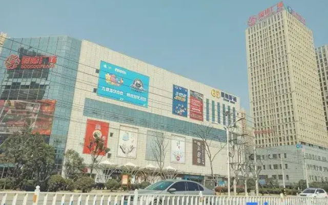 Huaibei Wutongshu Apartment