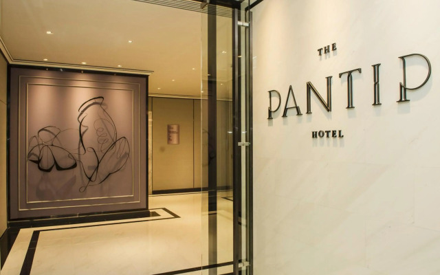 Pantip Hotel Ladphrao