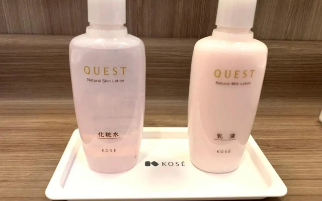 Hotel Route Inn Sakurai Ekimae