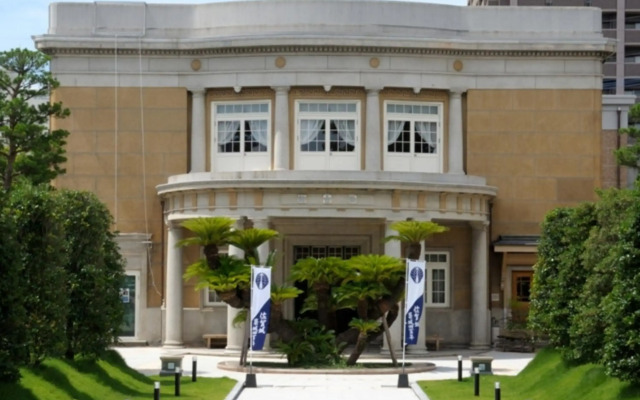 Hotel New Otani Saga