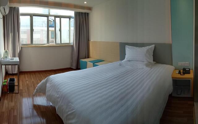 7days Inn Changsha University