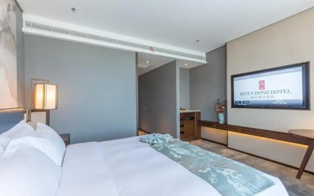 Rezen Dong Hotel (Changchun International Convention and Exhibition Center)