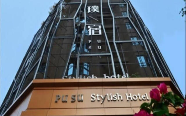 Pusu Stylish Hotel