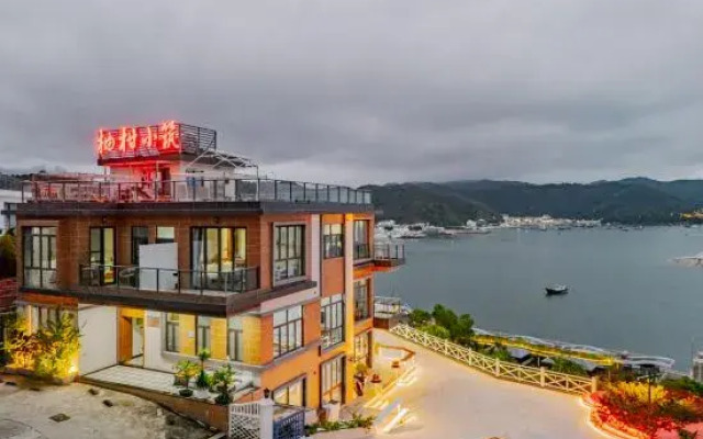 Yougan Xiaozhu Seaview Hostel