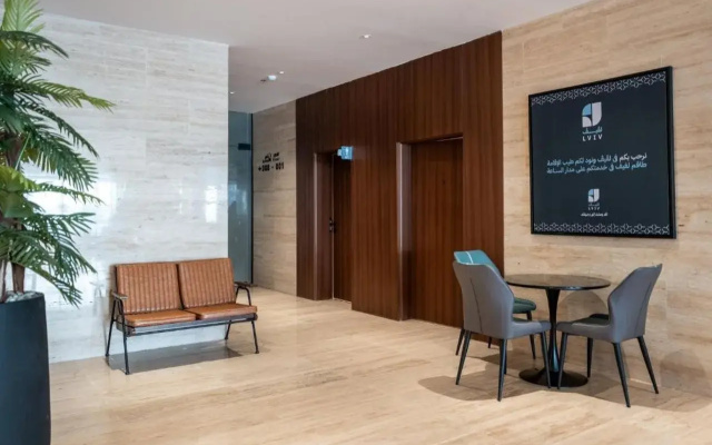 Lafif Hotel Al-Khaldya