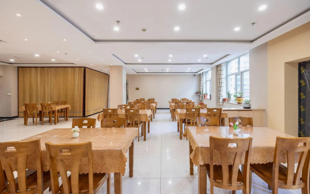 Haoli Business Hotel