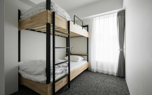 Imu Hotel Kyoto