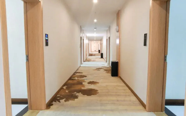 Chongqing Rongchang Haitang Hotel