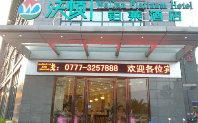 Wodun Platinum Hotel (Qinzhou East Railway Station Niannianfeng Plaza)