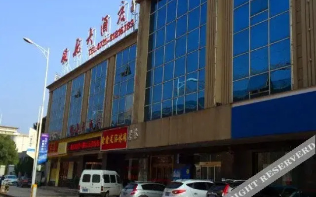 Changsha Pilot Hotel