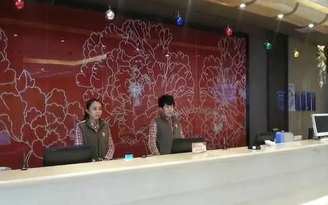 7 Days Premium Tangshan Xin Hua Street Branch Hotel