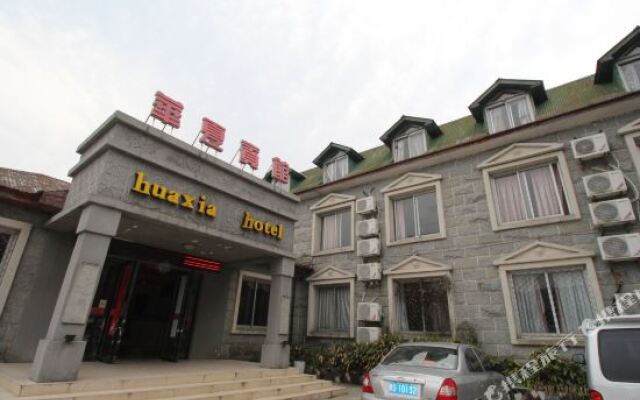 Lushan Huaxia Hotel