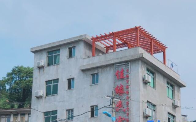 Jiayuan Hostel