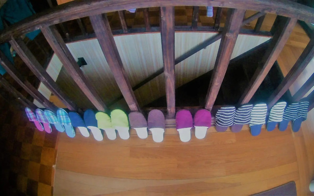 Guesthouse Nandeyanen - Hostel