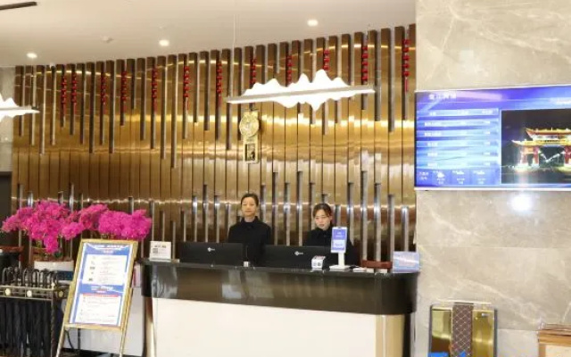 Panjiang Hotel (Panjiang General Hospital) – People – Liupanshui