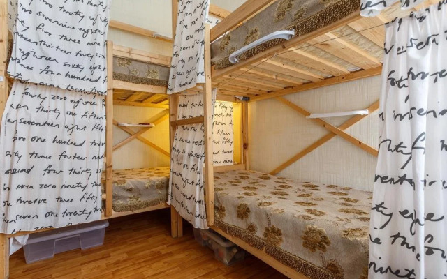 Жилое помещение Уют