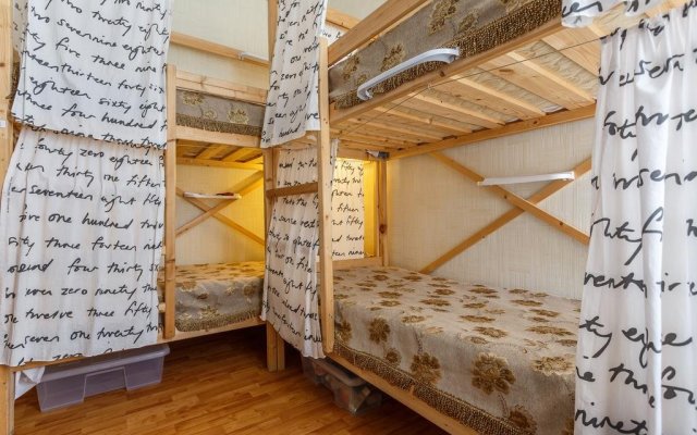 Жилое помещение Уют — фото