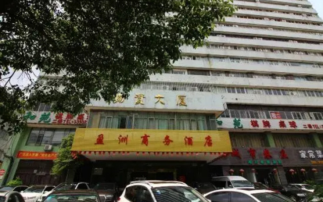Yingzhou Business Hotel