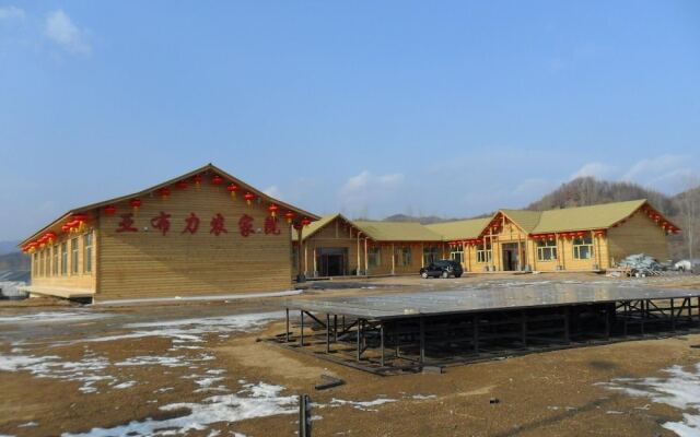 Yabuli Courtyard