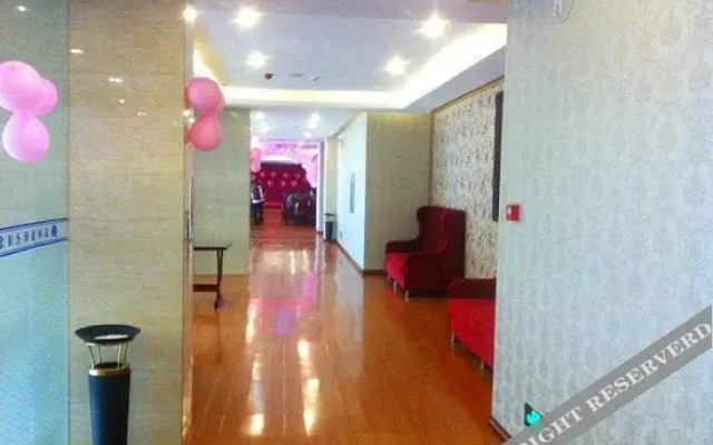 Xihu International Hotel