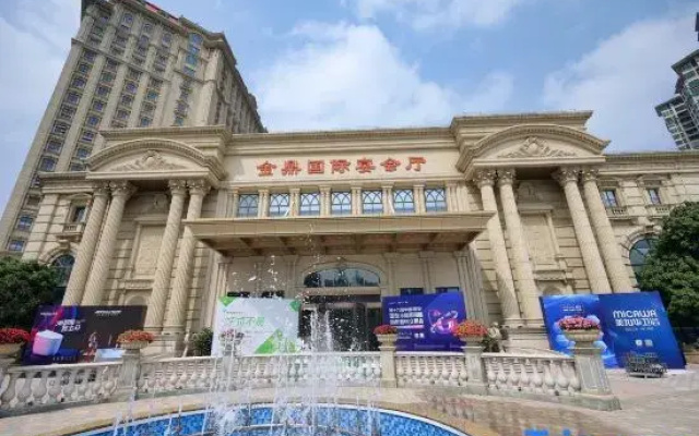 Foshan Jinding Taifeng Hotel