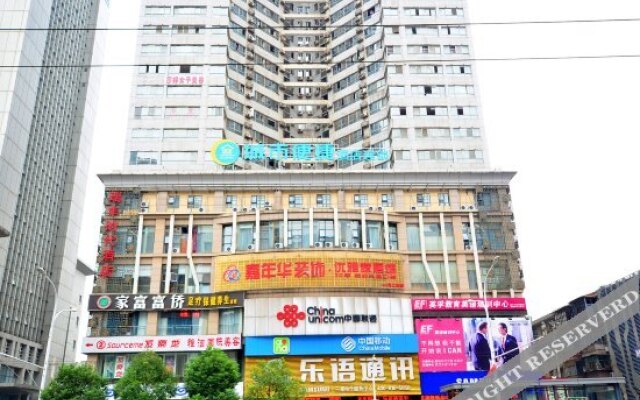 City Confort Inn (Wuhan  Zhongnanlu Metro Station)