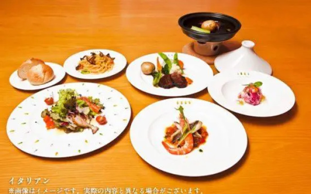 Shiki Resort Ventvert Karuizawa