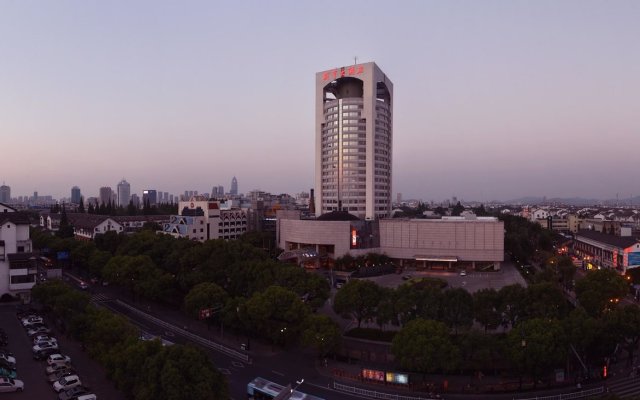 Shaoxing Xianheng Grand Hotel