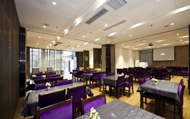 Jinjiang Inn Style (Fuzhou Railway Station North Square)
