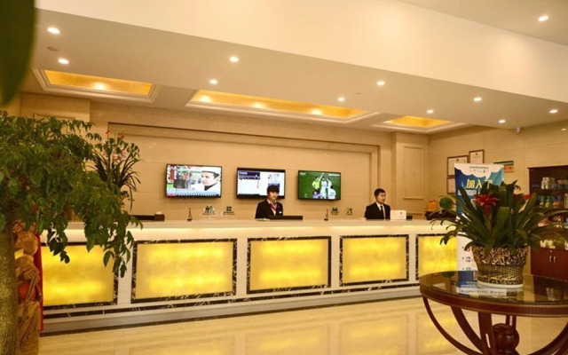 GreenTree Inn Xuancheng Ningguo City East Ningyang Road RT Mart Express Hotel