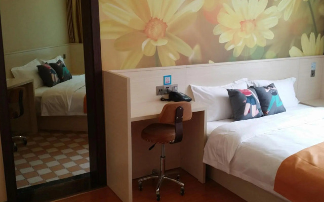π HOTEL (SUINING SOUTH GATE PASSENGER STATION)
