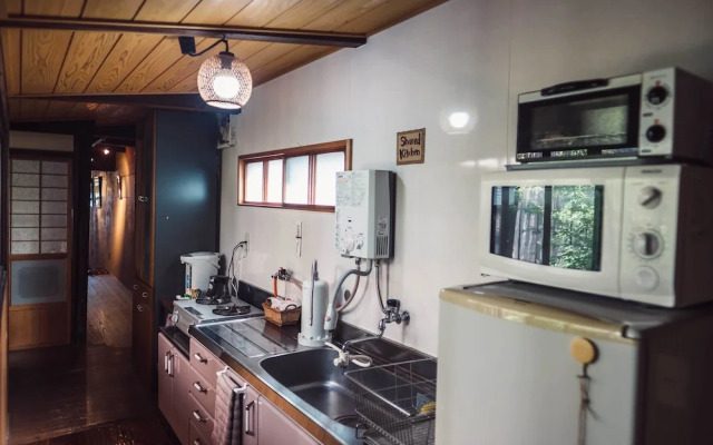 Guest House Saika-an