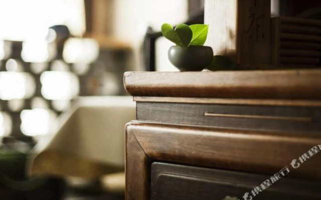 Yongyangfang Arts Hotel
