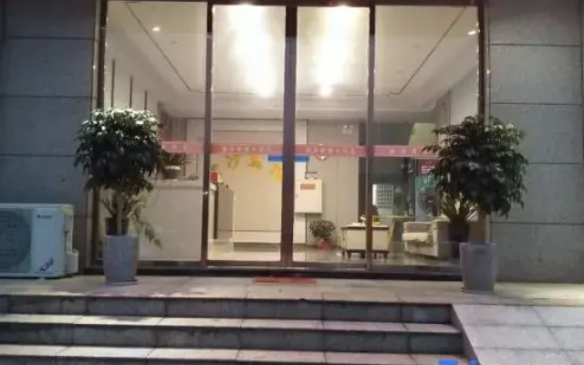 Ningxiang Jinsha Hotel