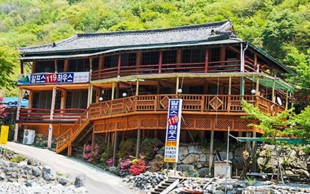 Ulsan (Baenaegol) Alps 119 Pension
