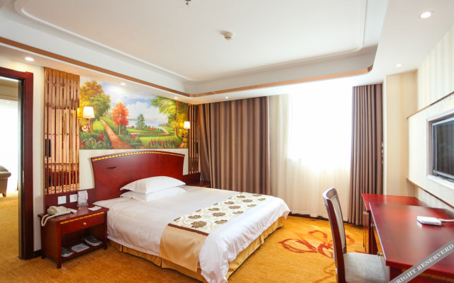 Vienna Classic Hotel (Lianyungang Jiangshan)