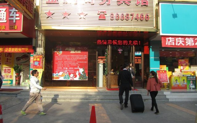 Jinpeng Business Hotel
