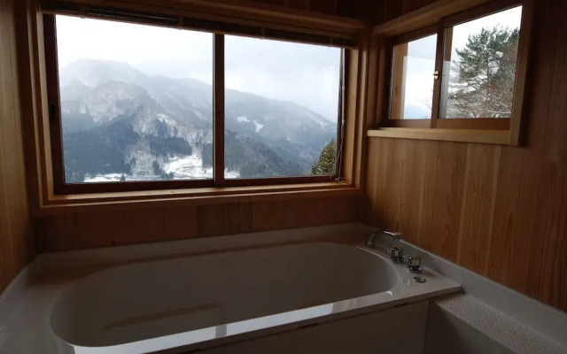 Tougenkyo-iya Mountain Village