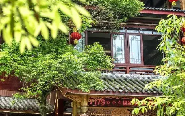 Qingcheng Mountain Tingcicada·Hot Spring B&B