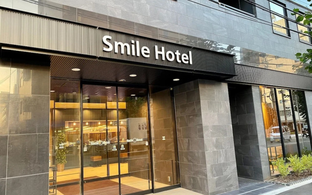Smile Hotel Shinosaka
