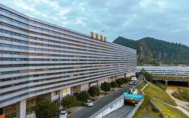 Yichun Yiju Hotel (Yichun High-speed Railway Station)