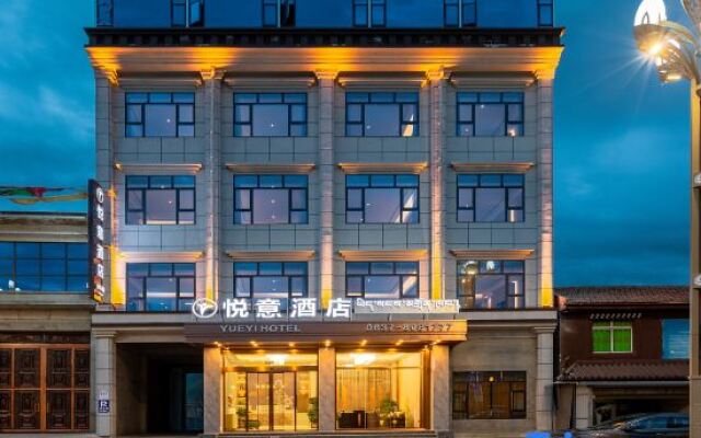 Yueyi Hotel