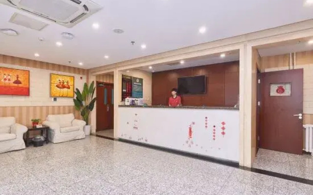 Xixili Hotel - Beijing West Station Store