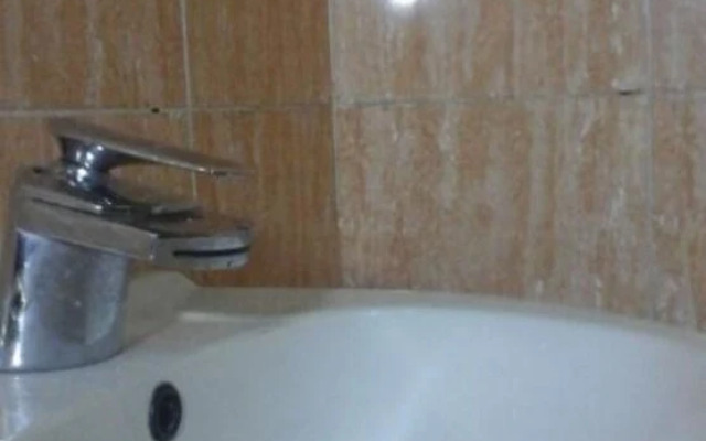 Konjo Guest House